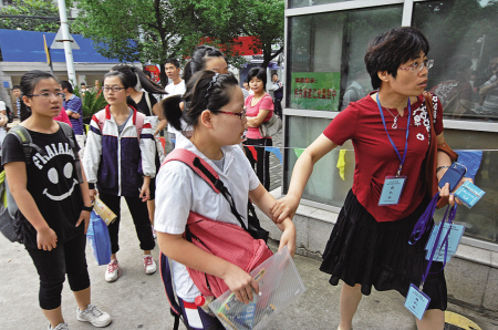 杜甫很忙、宁波帮大会 宁波今年中考试题很潮