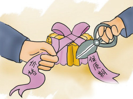 月饼保质期_元祖雪月饼保质期_月饼保质期一