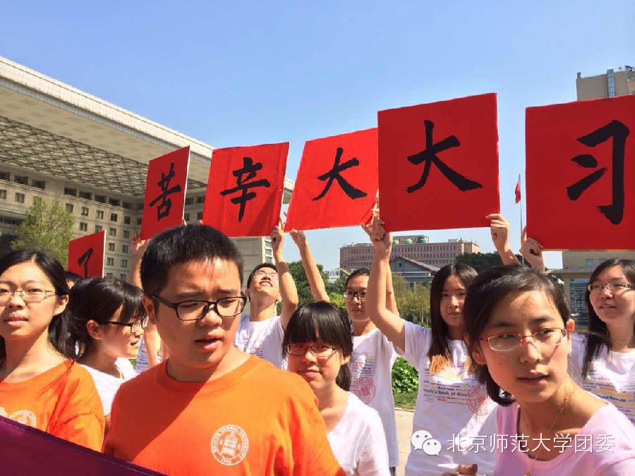 大大 图片 搜索 习 大大 爱 着 彭 妈妈 神曲 全文 习 ...