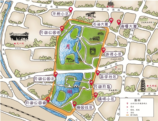 主要围绕日湖,月湖,天一阁和鼓楼等极具"宁波味"的景点