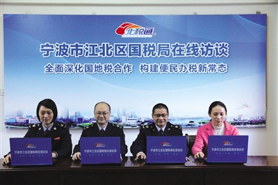 地税稽查职能_国地税稽查合作方案_地税稽查工作总结