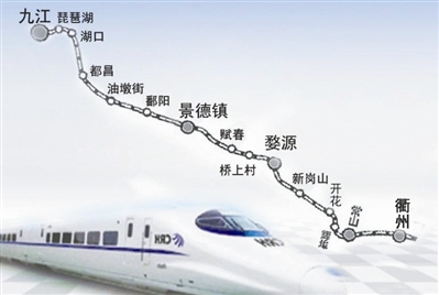 铁路运行图12月28日起调整宁波两对列车将开上衢九铁路